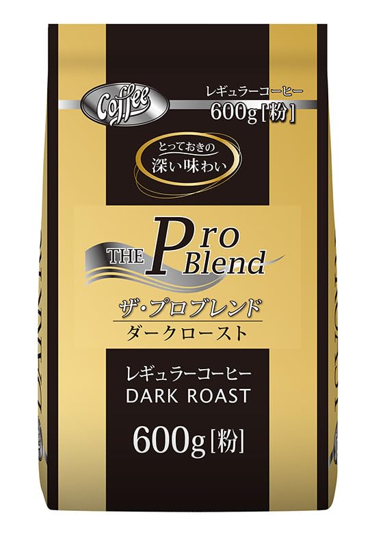 山本珈琲 ザ・プロブレンド ダークロースト 豆 1kg×4袋　コーヒー 大容量 Amazon.co.jp: 山本珈琲 ザ・プロブレンドダークロースト粉 600g